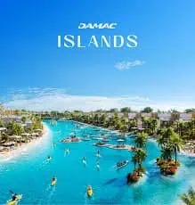 Damac Islands